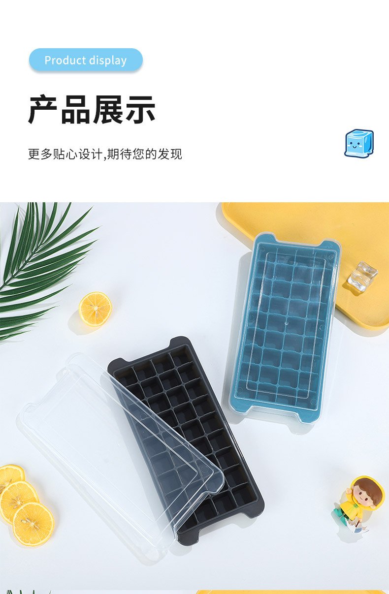 Fruit Ice Tray concepts and finished samples