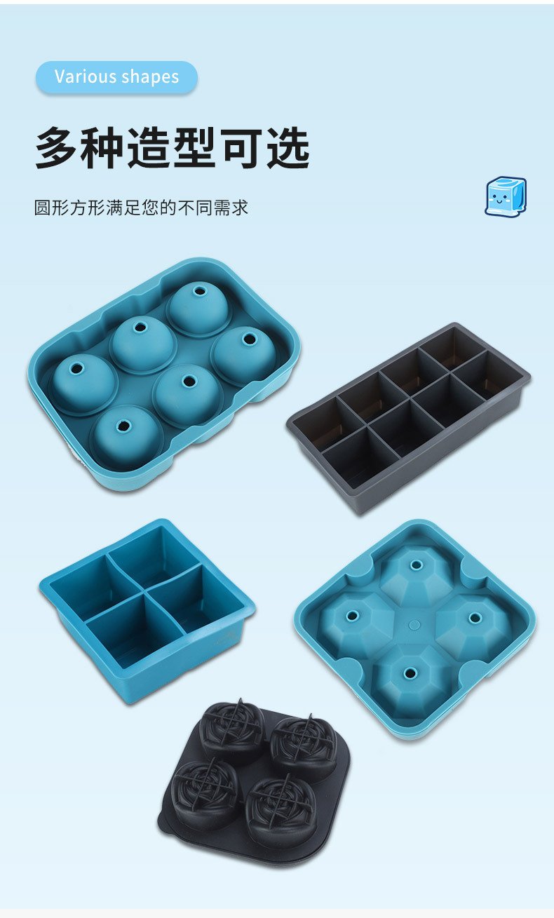 Fruit-shaped ice cube tray option