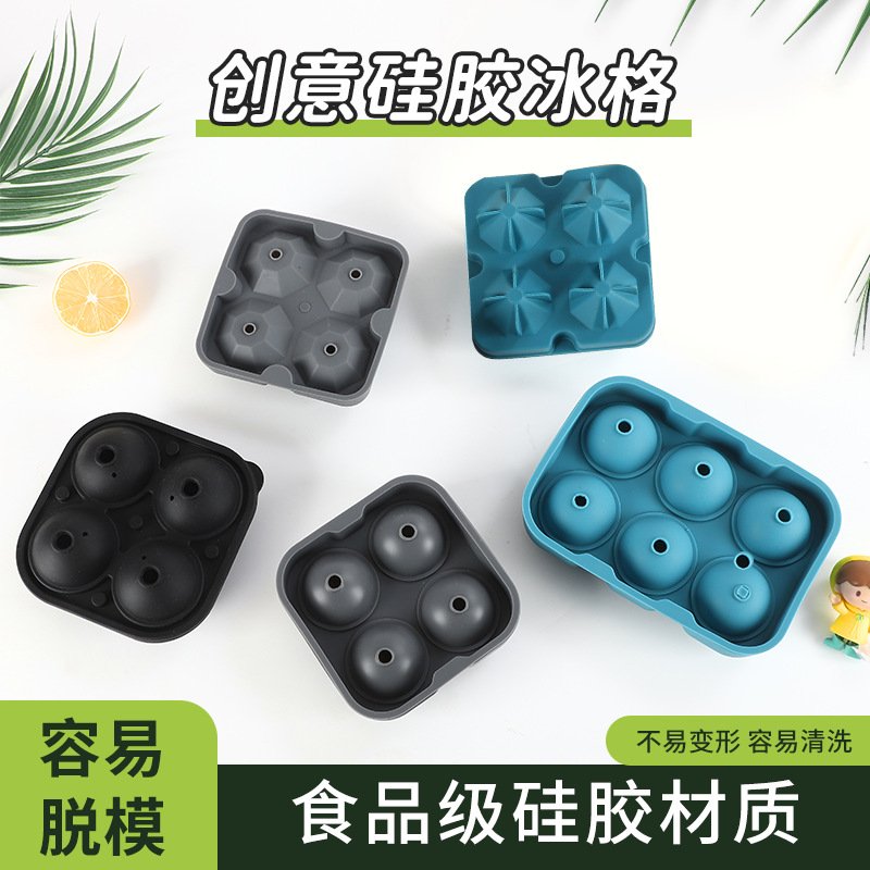 Silicone ice cube trays with visible cavities