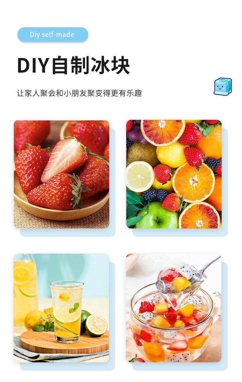 Buyer reviewing silicone ice tray options