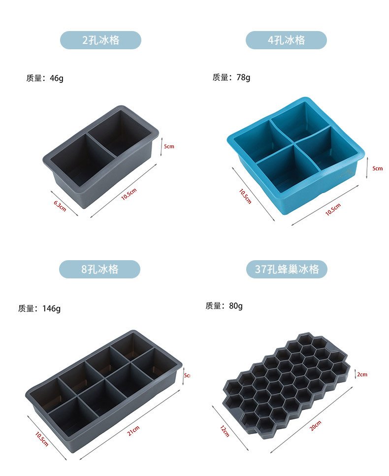 Silicone Popsicle Mold product detail